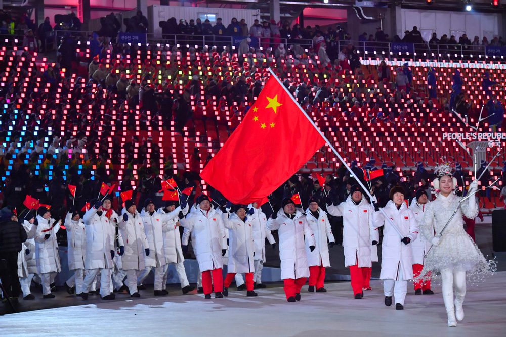 crea_chine_sport_jo